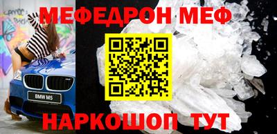 не бодяженный Абакан