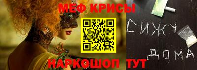 не бодяженный Абакан