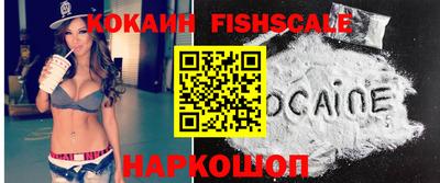 мяу мяу кристалл Азнакаево