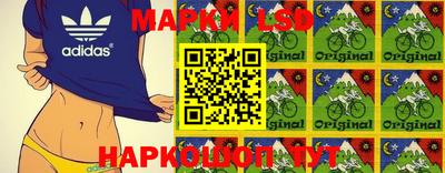 мяу мяу кристалл Азнакаево