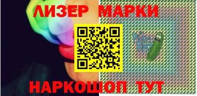 скорость Абинск