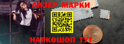 скорость Абинск