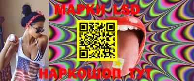 мяу мяу кристалл Азнакаево