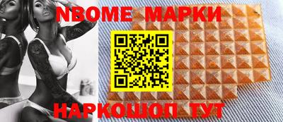 не бодяженный Абакан