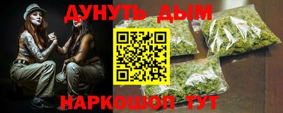 не бодяженный Абакан