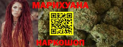 мяу мяу кристалл Азнакаево