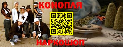 скорость Абинск