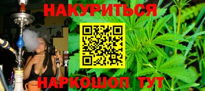 не бодяженный Абакан