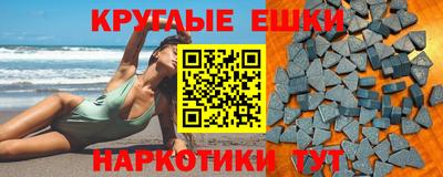 не бодяженный Абакан
