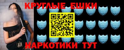 не бодяженный Абакан