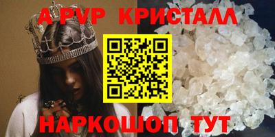 не бодяженный Абакан