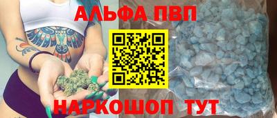 не бодяженный Абакан