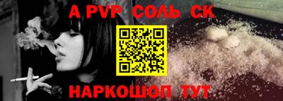 не бодяженный Абакан