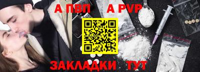 не бодяженный Абакан