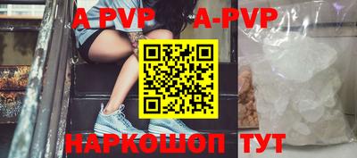 скорость Абинск