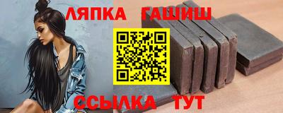 мяу мяу кристалл Азнакаево