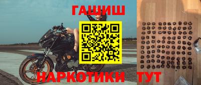 не бодяженный Абакан
