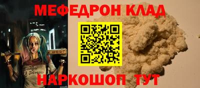 не бодяженный Абакан